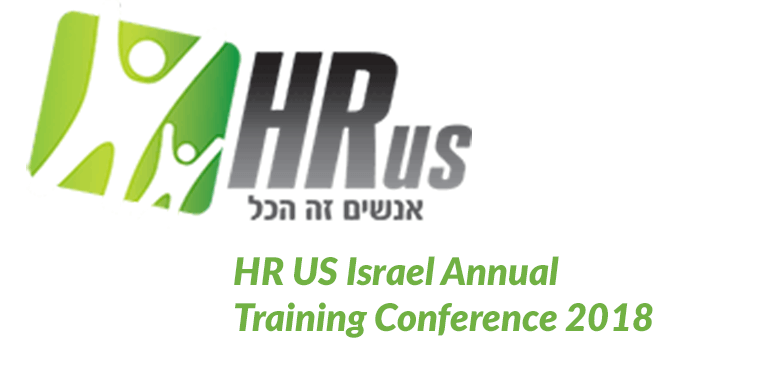 HR US Israel Annual Training Conference 2018